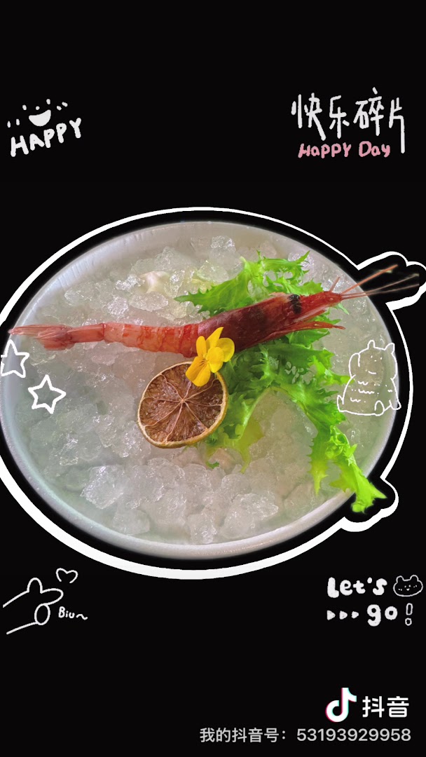 Sushi Xian 2