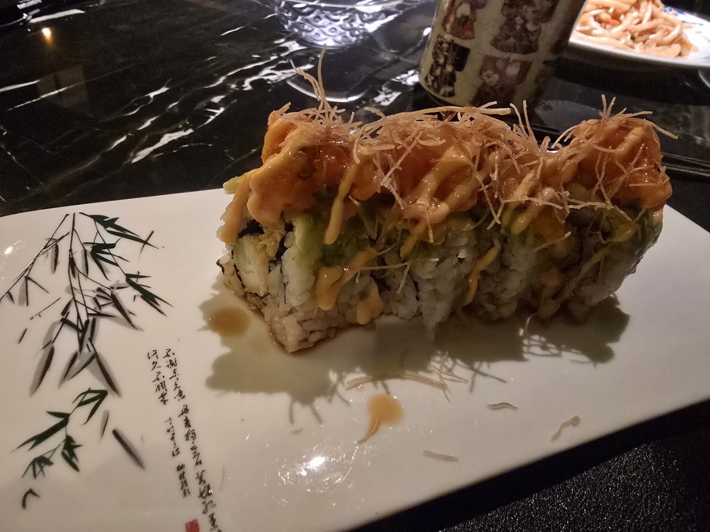Sushi YuHu Small