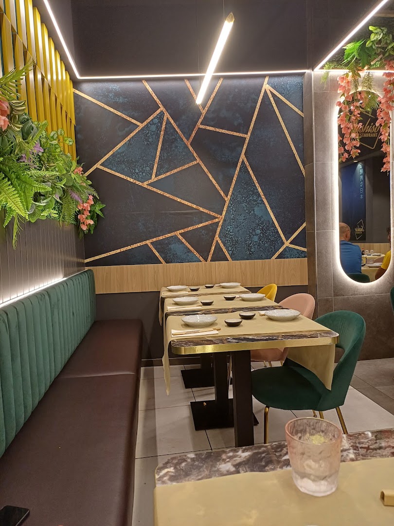 Sushiso Restaurant