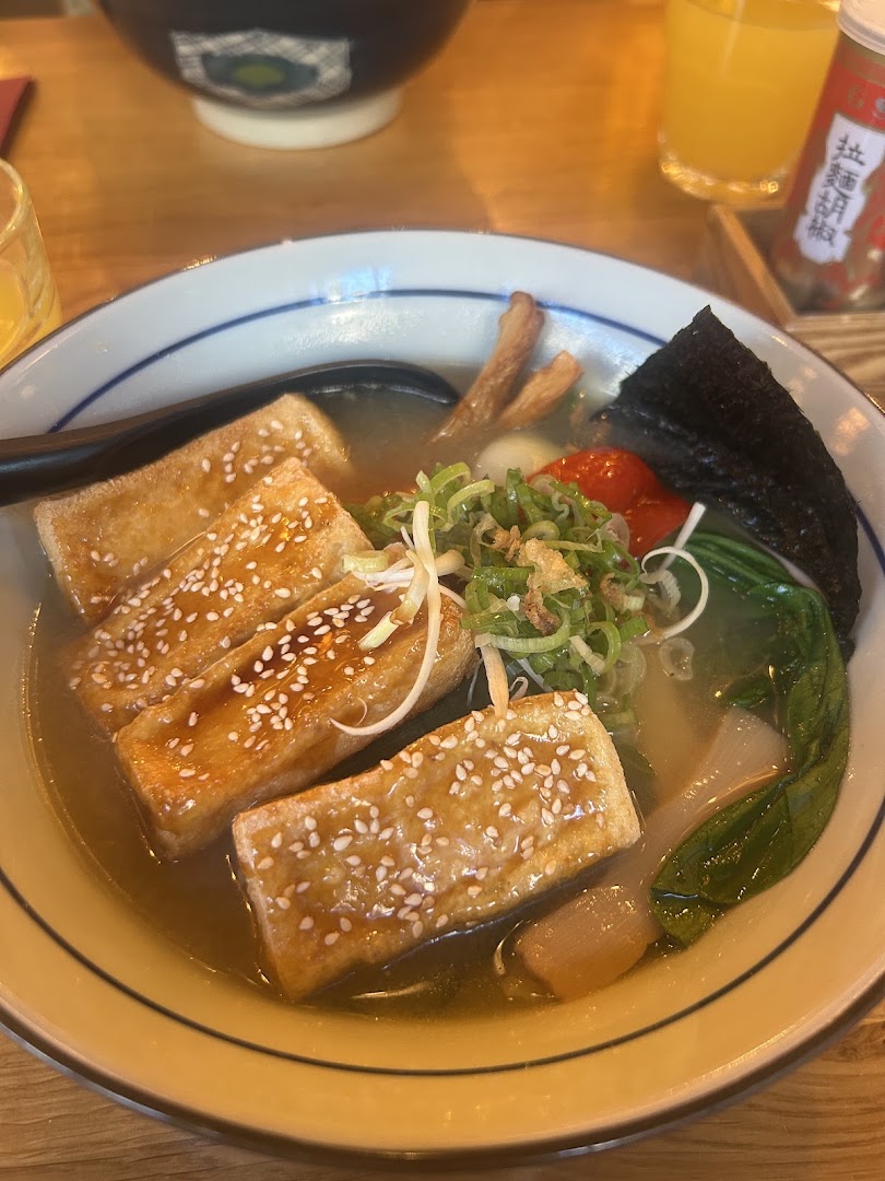 Takumi Ramen Kitchen