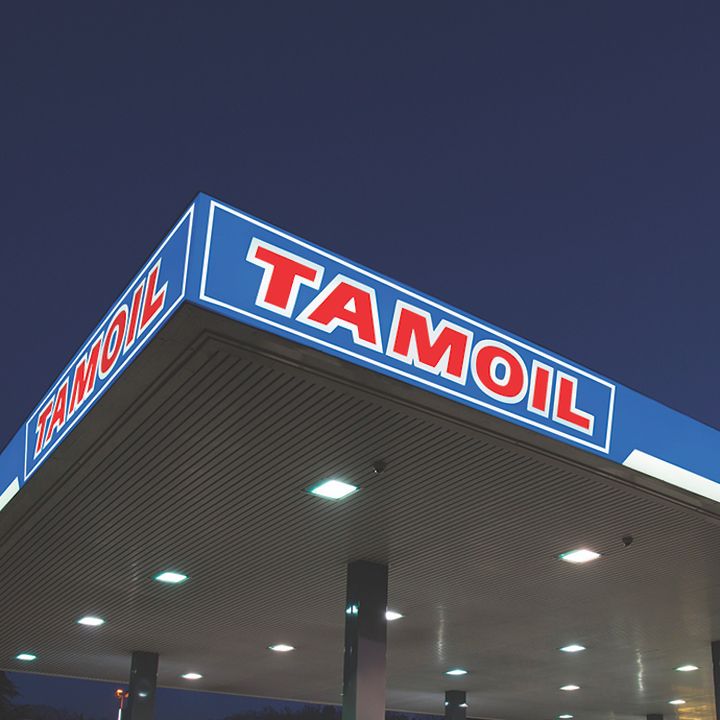Tamoil distributore benzine + GPL + gasolio