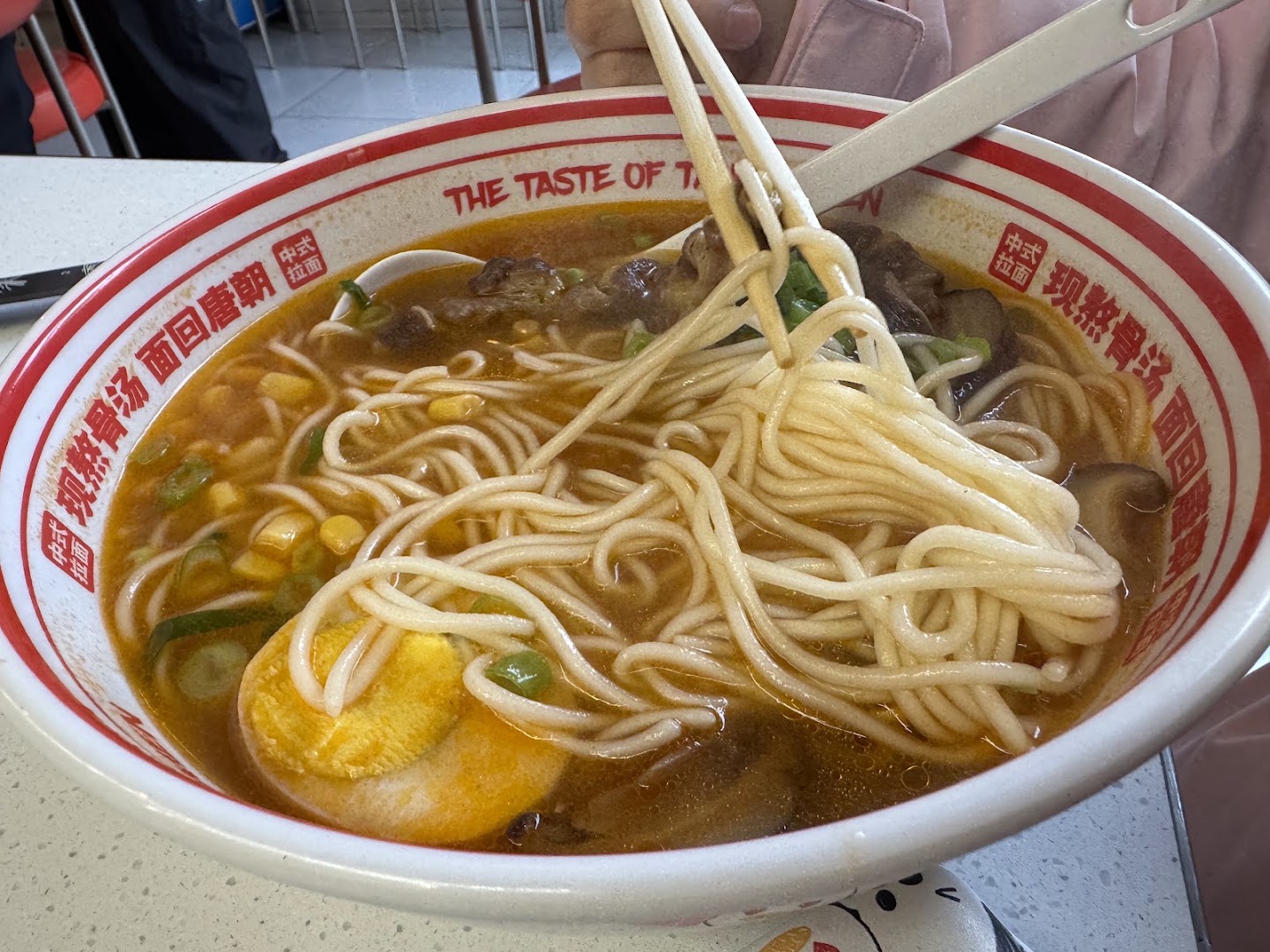 Tang Ramen Pisa, Pisa