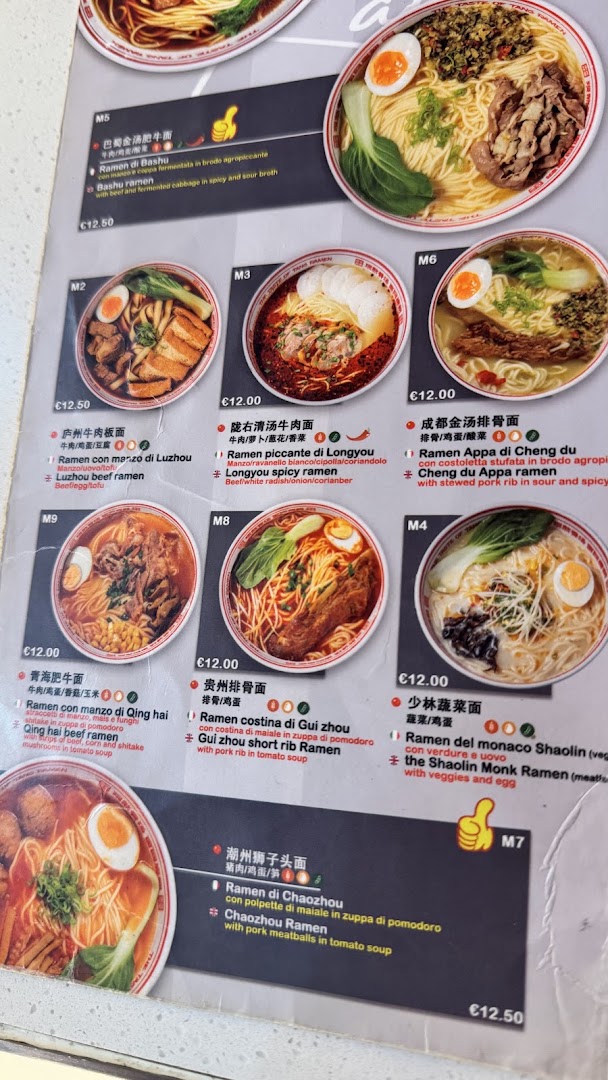 Tang Ramen Pisa