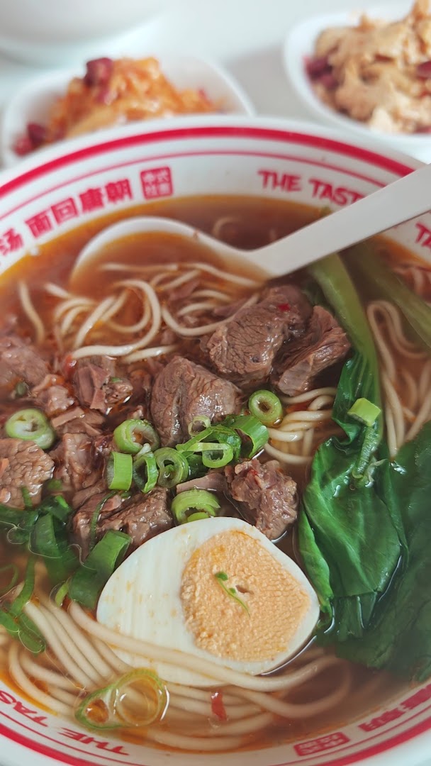 Tang Ramen Pisa
