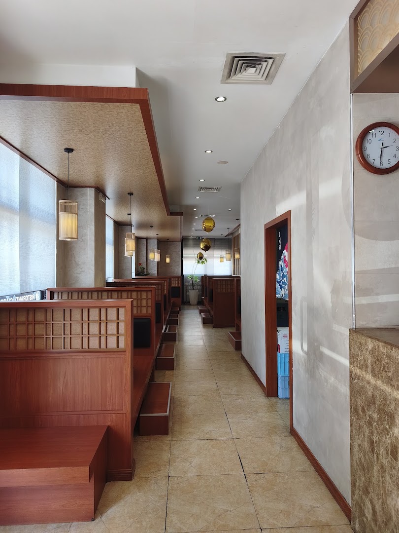 Tao Sushi