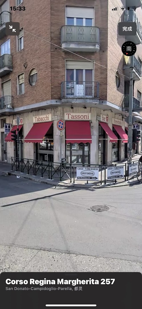 Tassoni