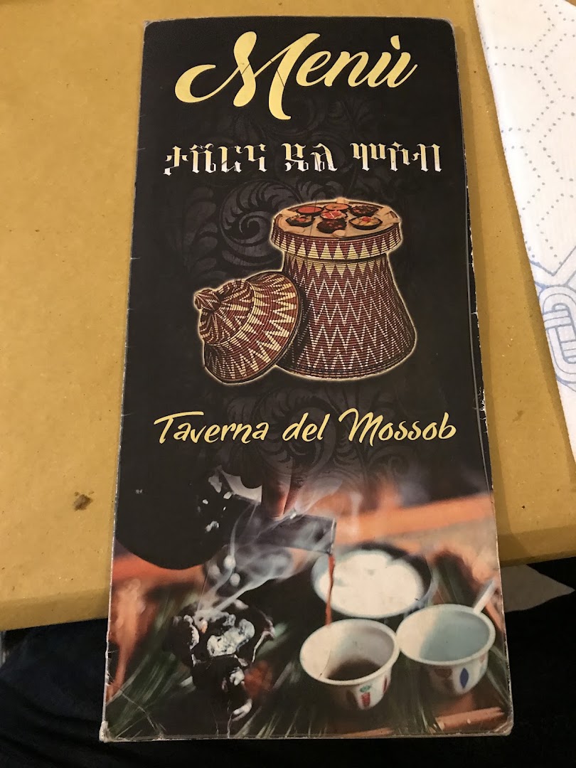 Taverna Del Mossob, Roma