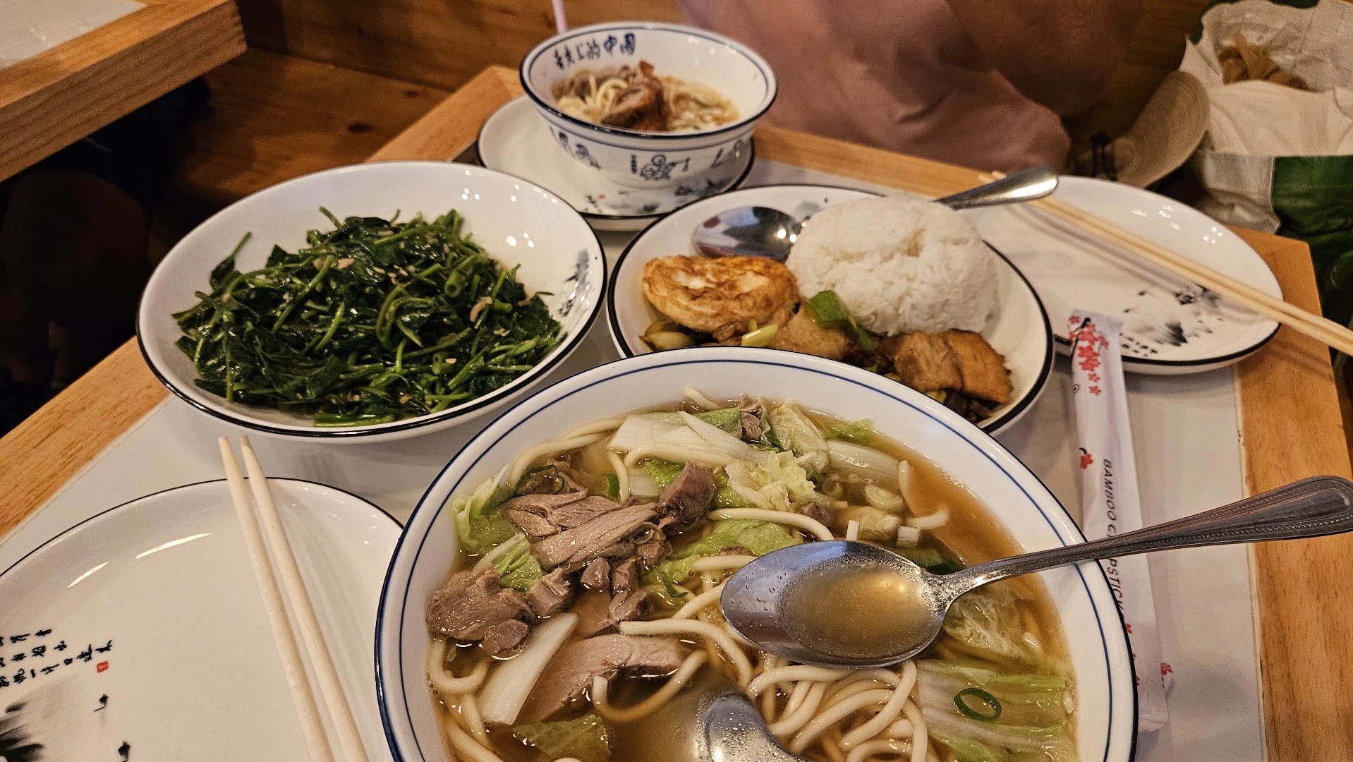 Tea & Noodles