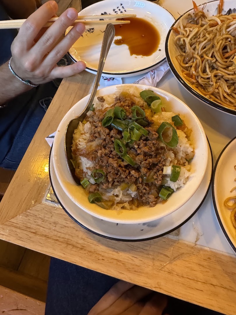 Tea & Noodles