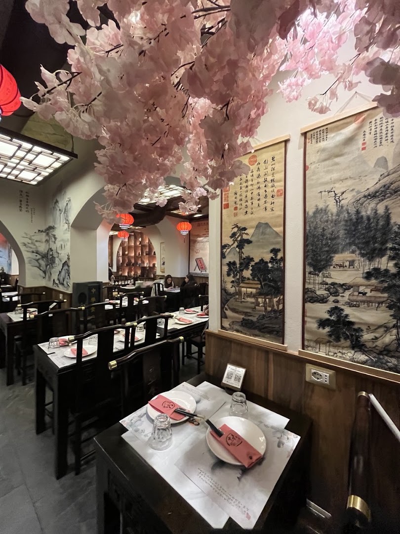 Tea & Ramen da Jessica Hu 胡记拉面馆