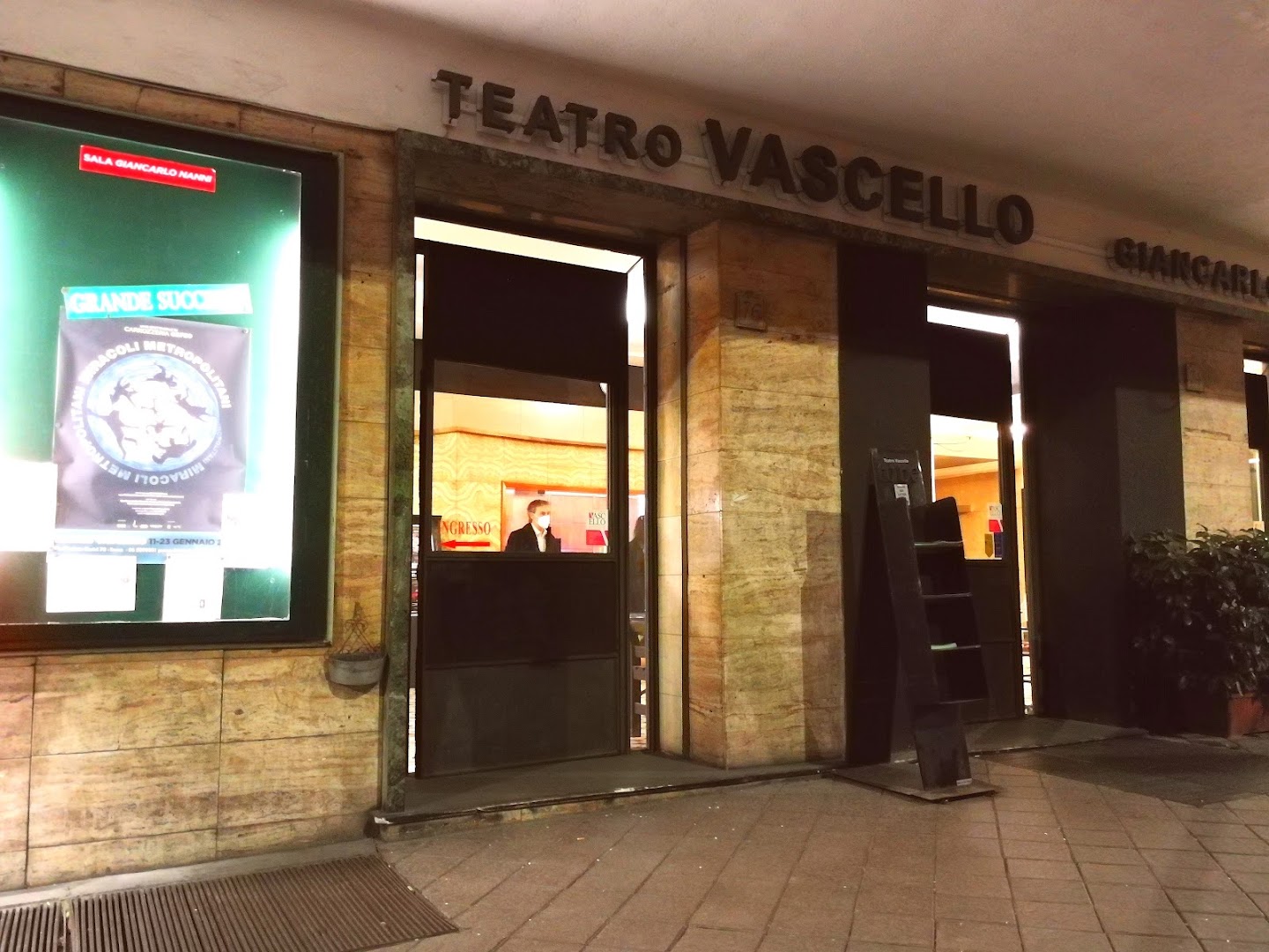 Teatro Vascello