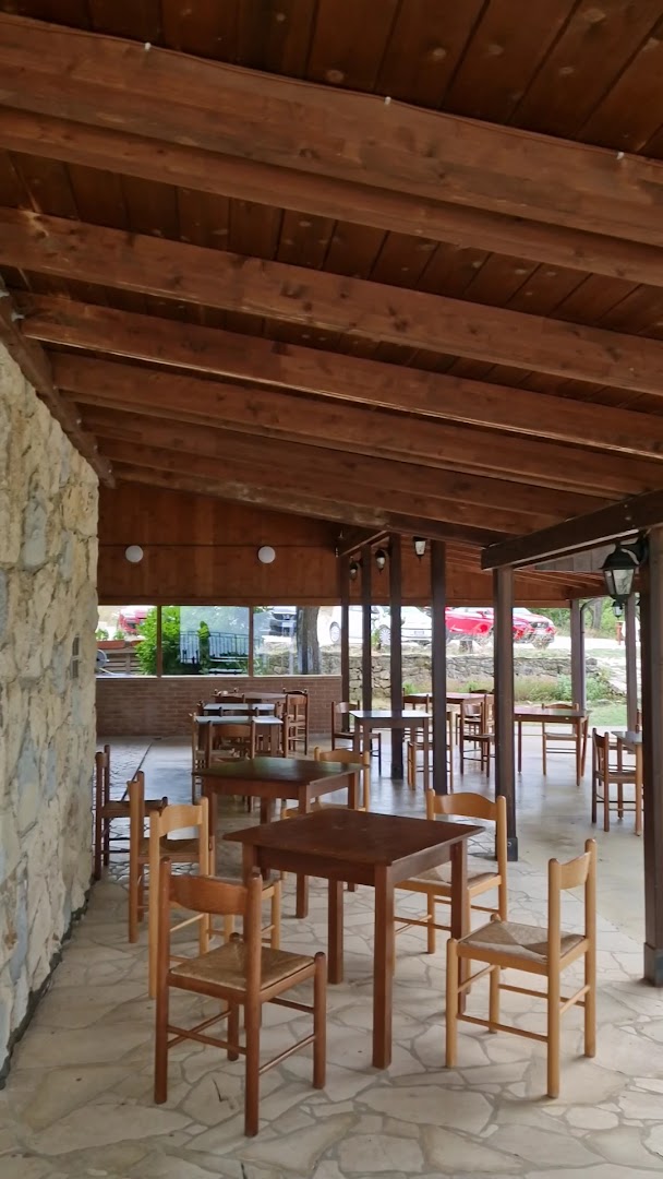 Terrae Eremis: Ristorante, Bar, B&B