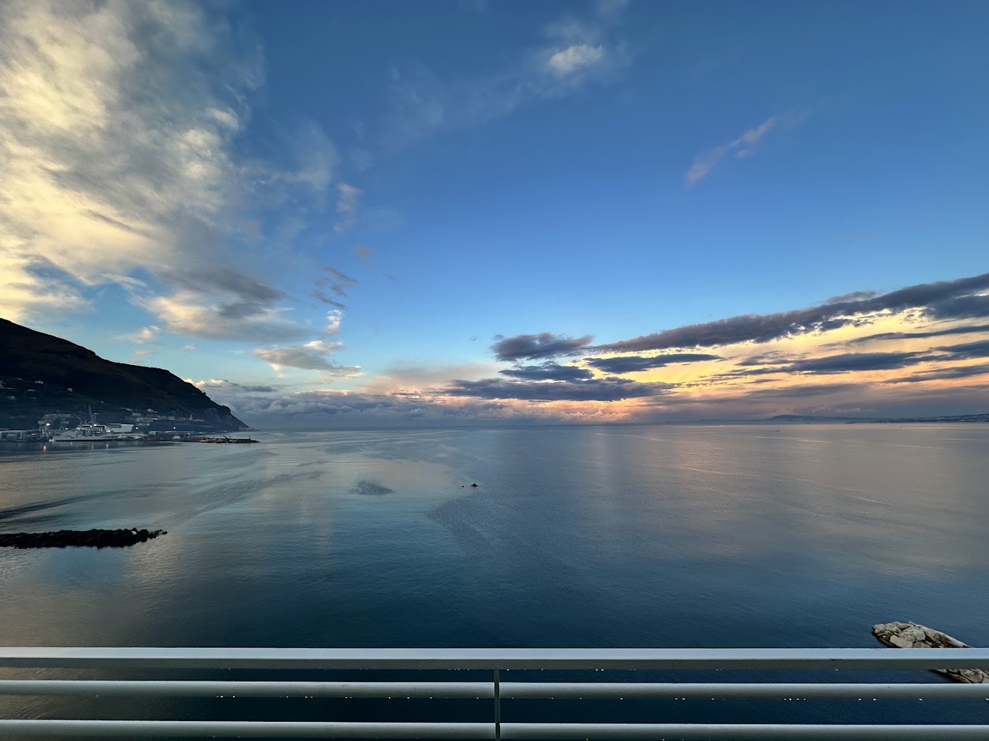 Terrazza Mirari Sea Lounge