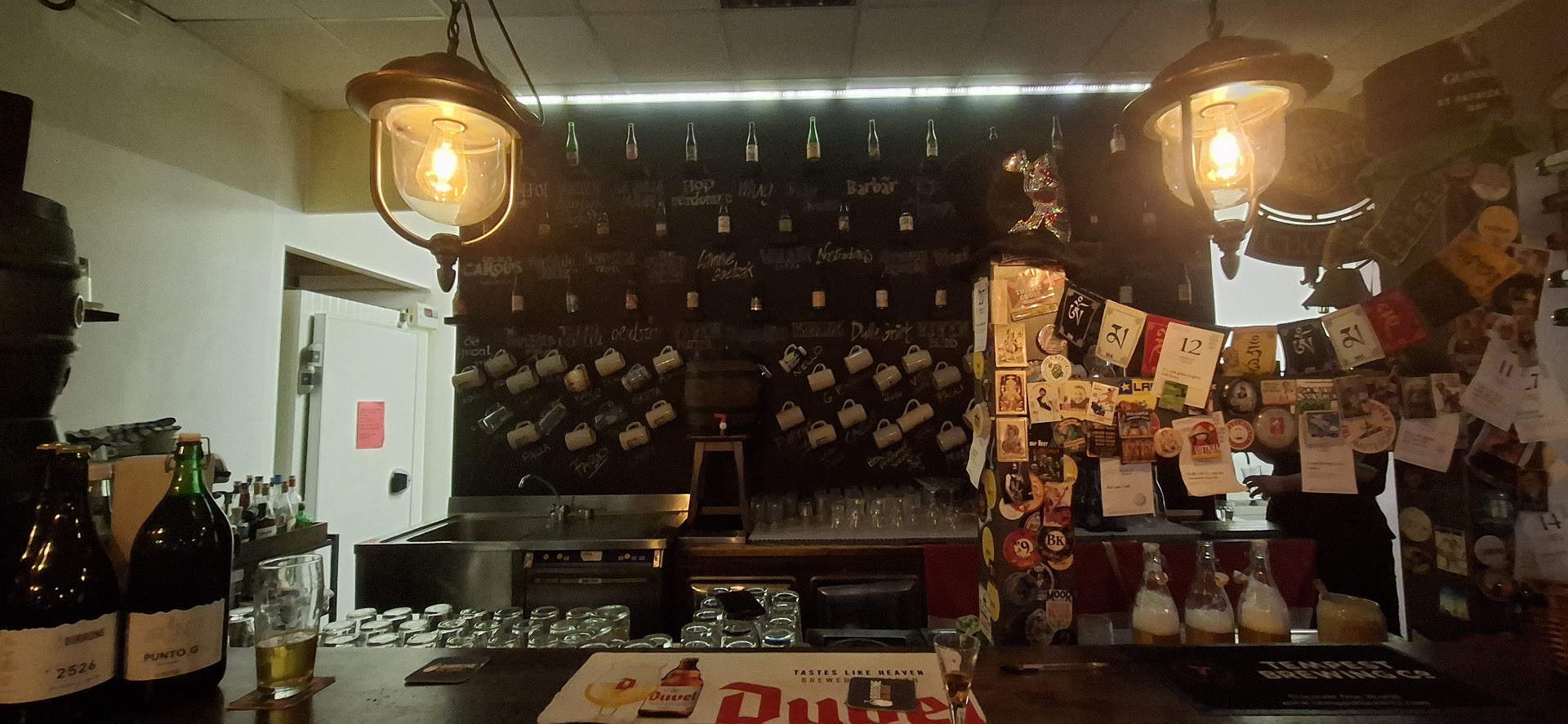 The Blender Pub