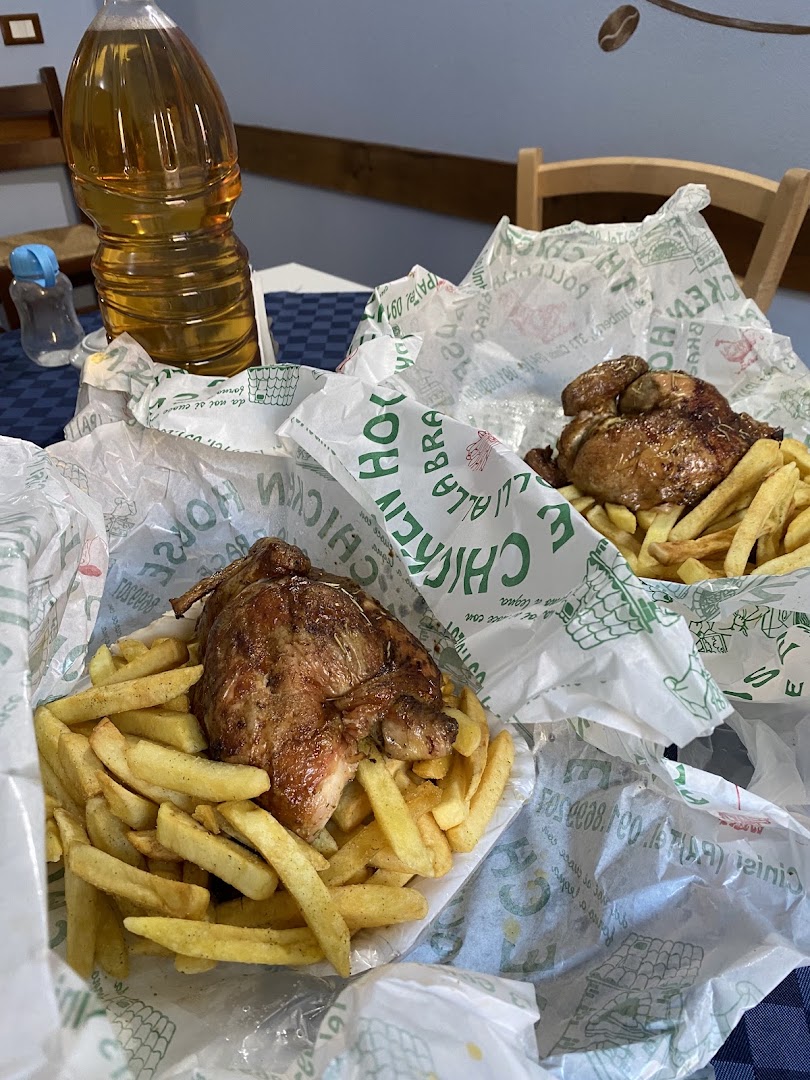 The chicken house