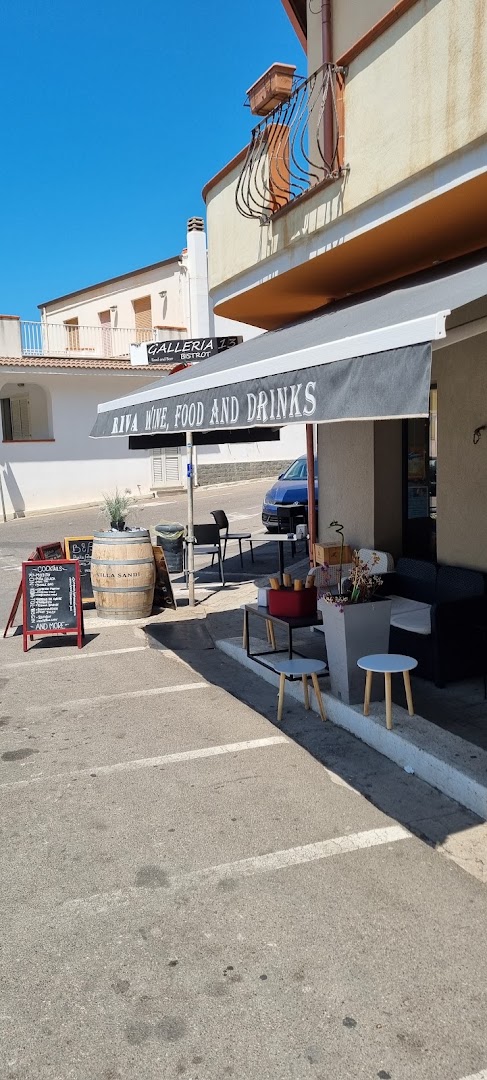 The Lounge Bar