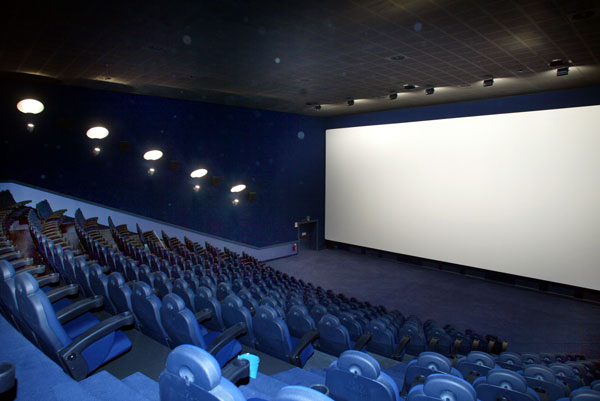 The Space Cinema - Salerno