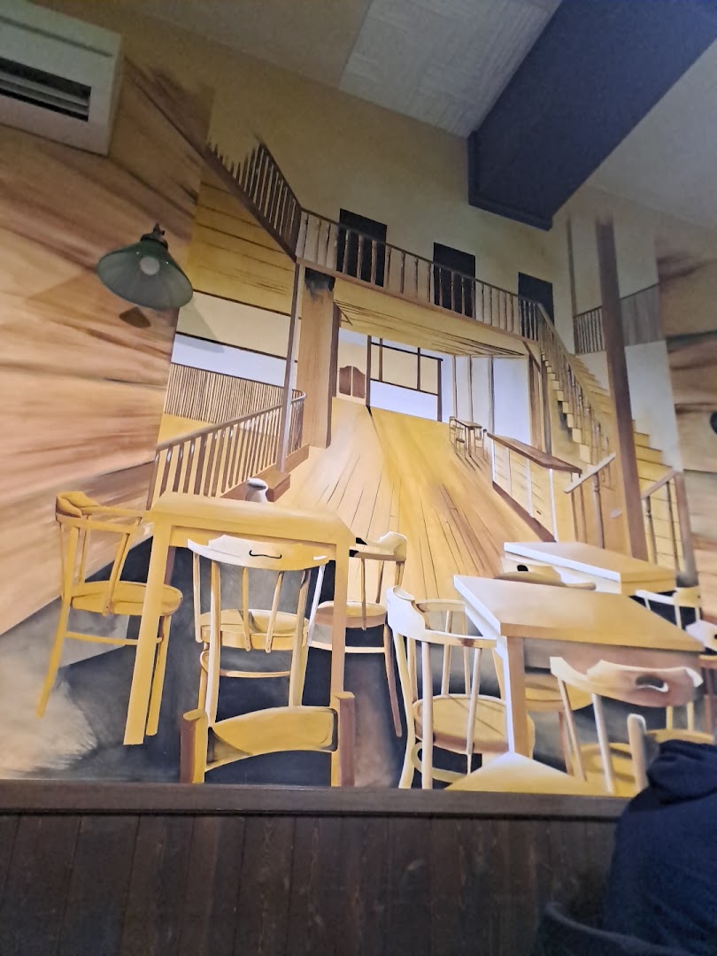 The Tango Saloon Ristorante Pizzeria