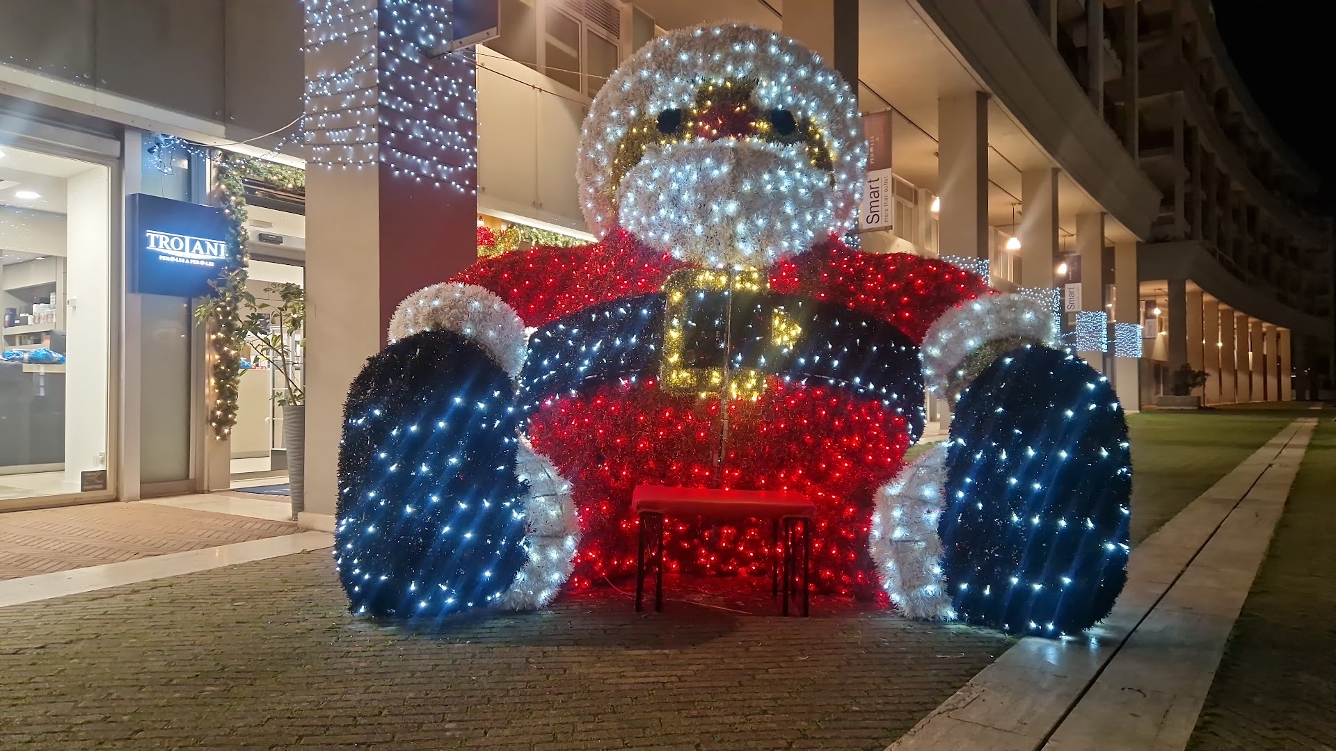 The Wow Side - Shopping Centre
