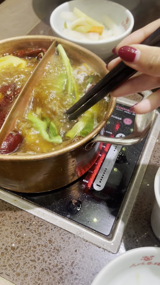 TIAN CI CHONG QING FARM HOTPOT, Roma