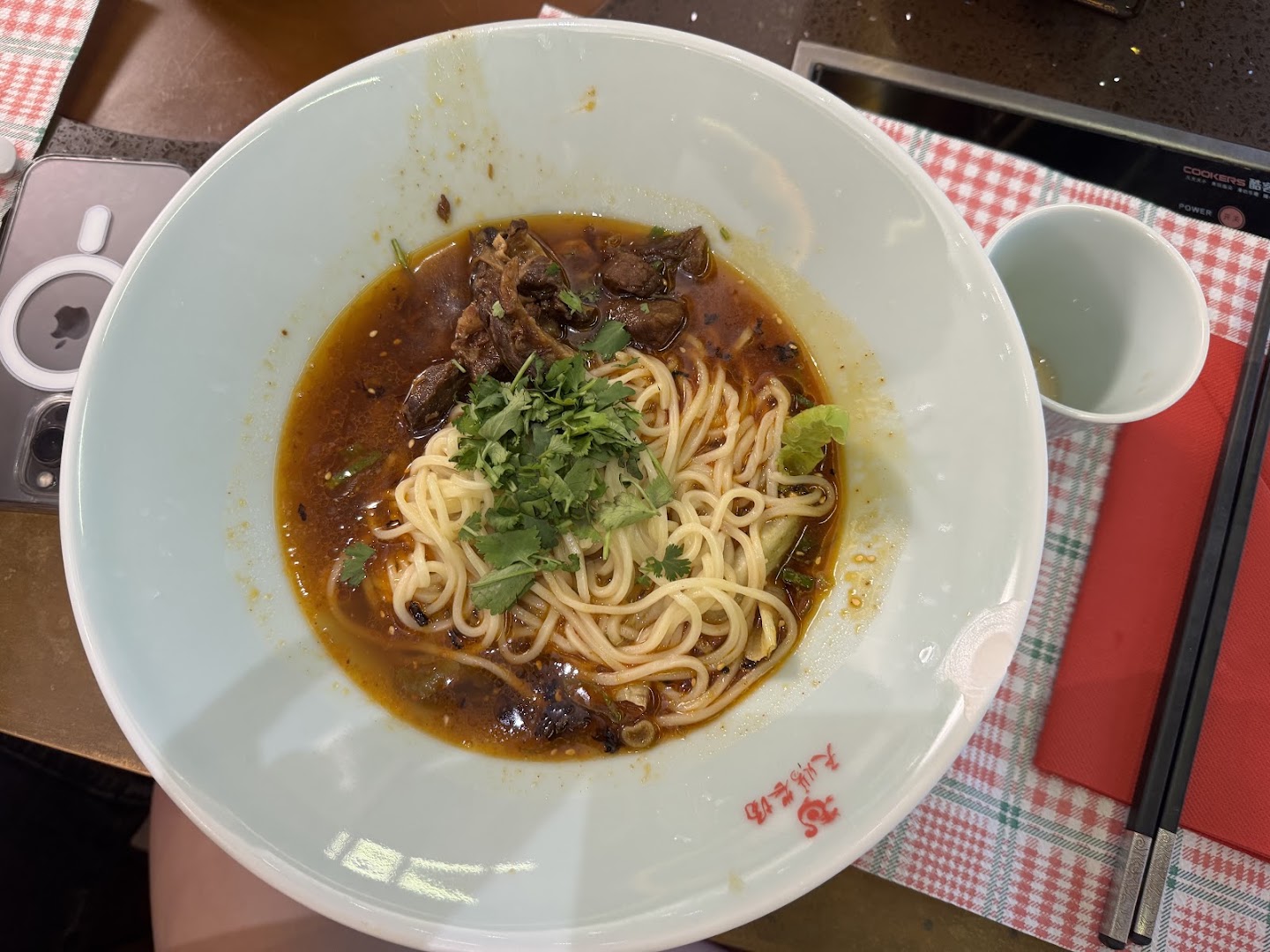 TIAN CI CHONG QING FARM HOTPOT