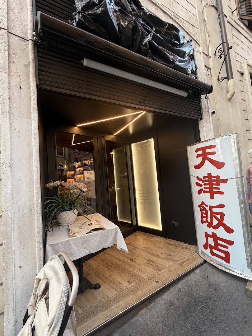 Tien Tsin, Roma