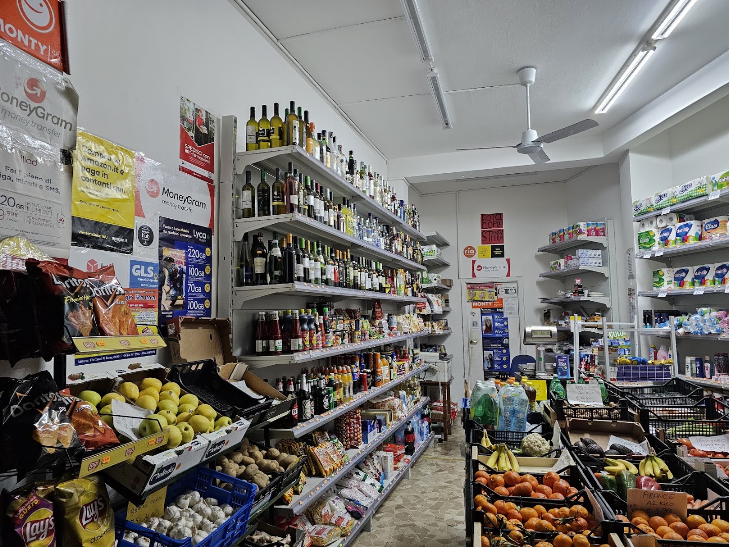 Tihami Ayan Minimarket