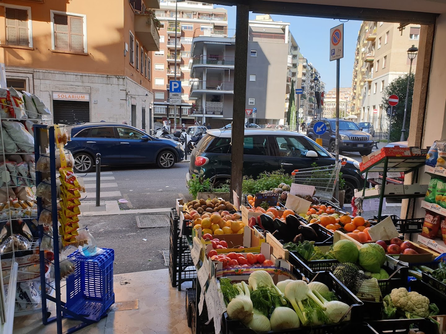 Tihami Ayan Minimarket