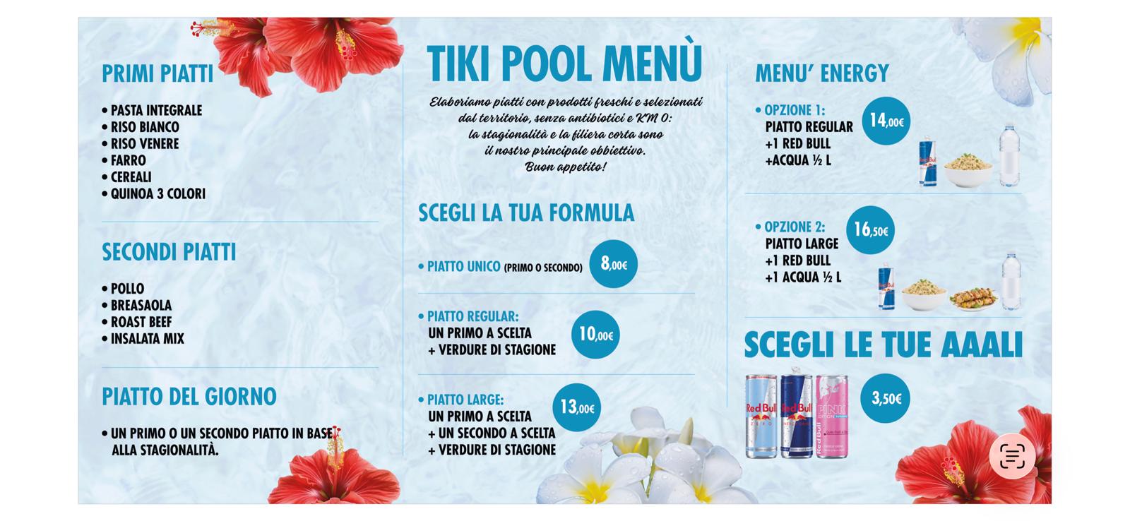 Tiki pool bar