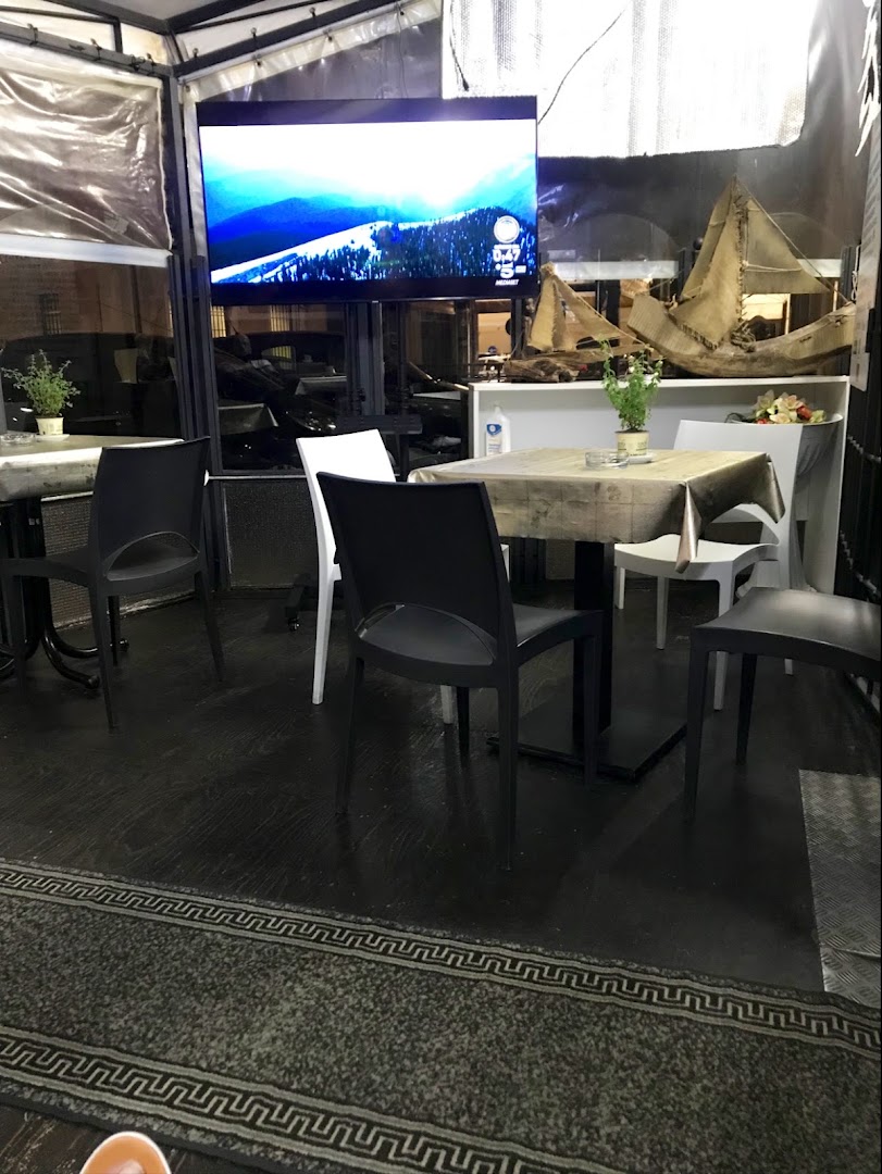 Tina Bar