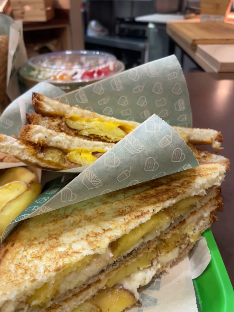 ToasTiamo