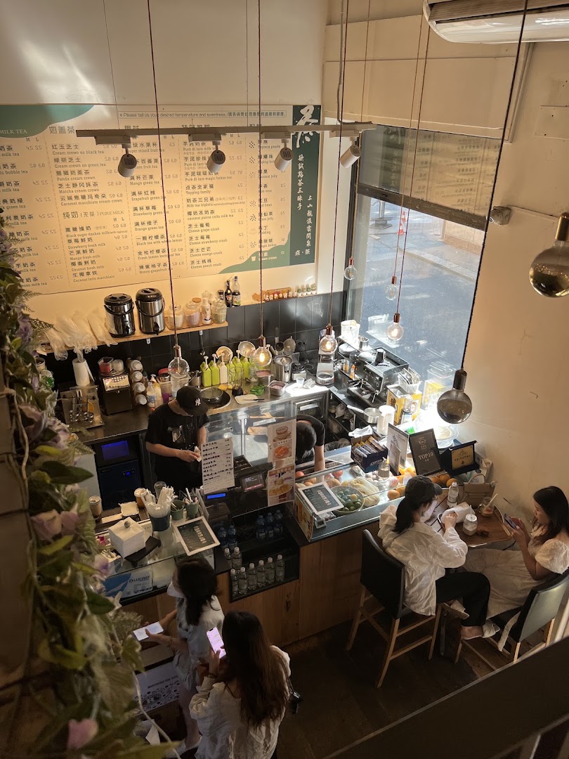 Toccartè 点茶, Milano