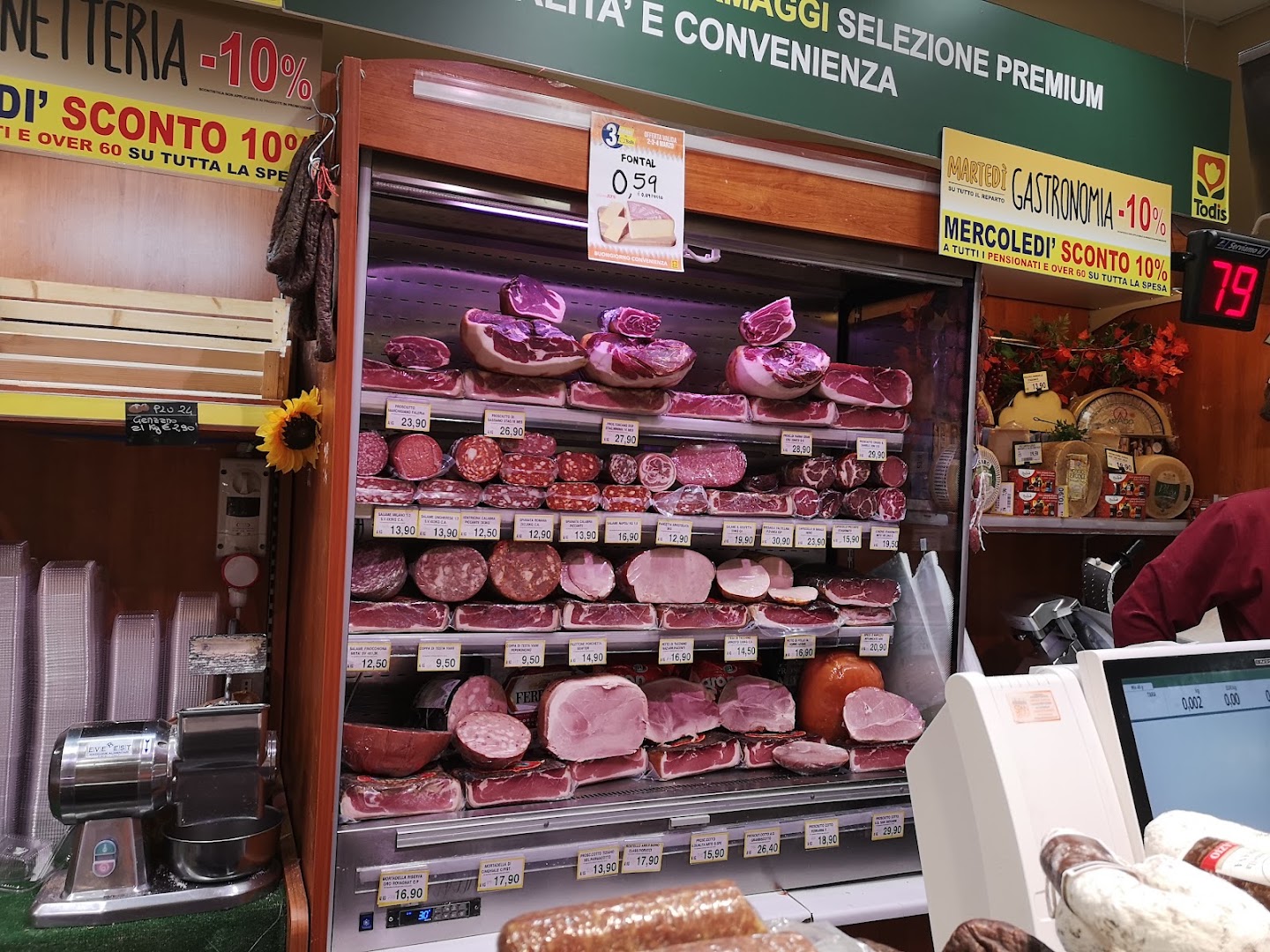 Todis Rione - Supermercato (Roma - via della Cava Aurelia)