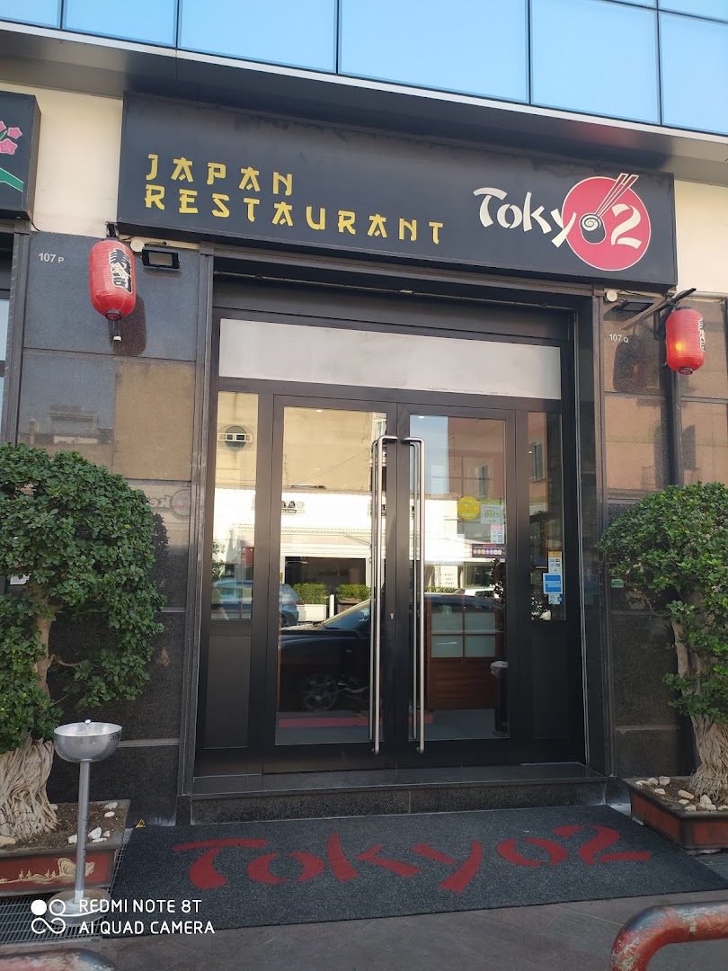 Tokyo 2