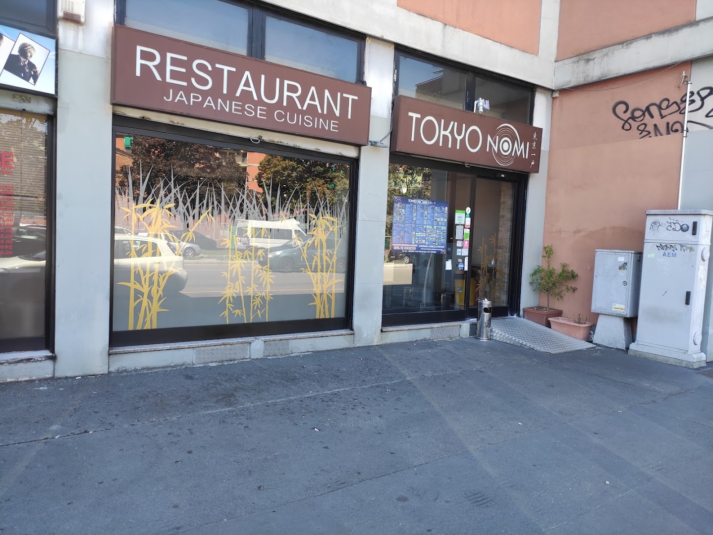 Tokyo Nomi Sushi