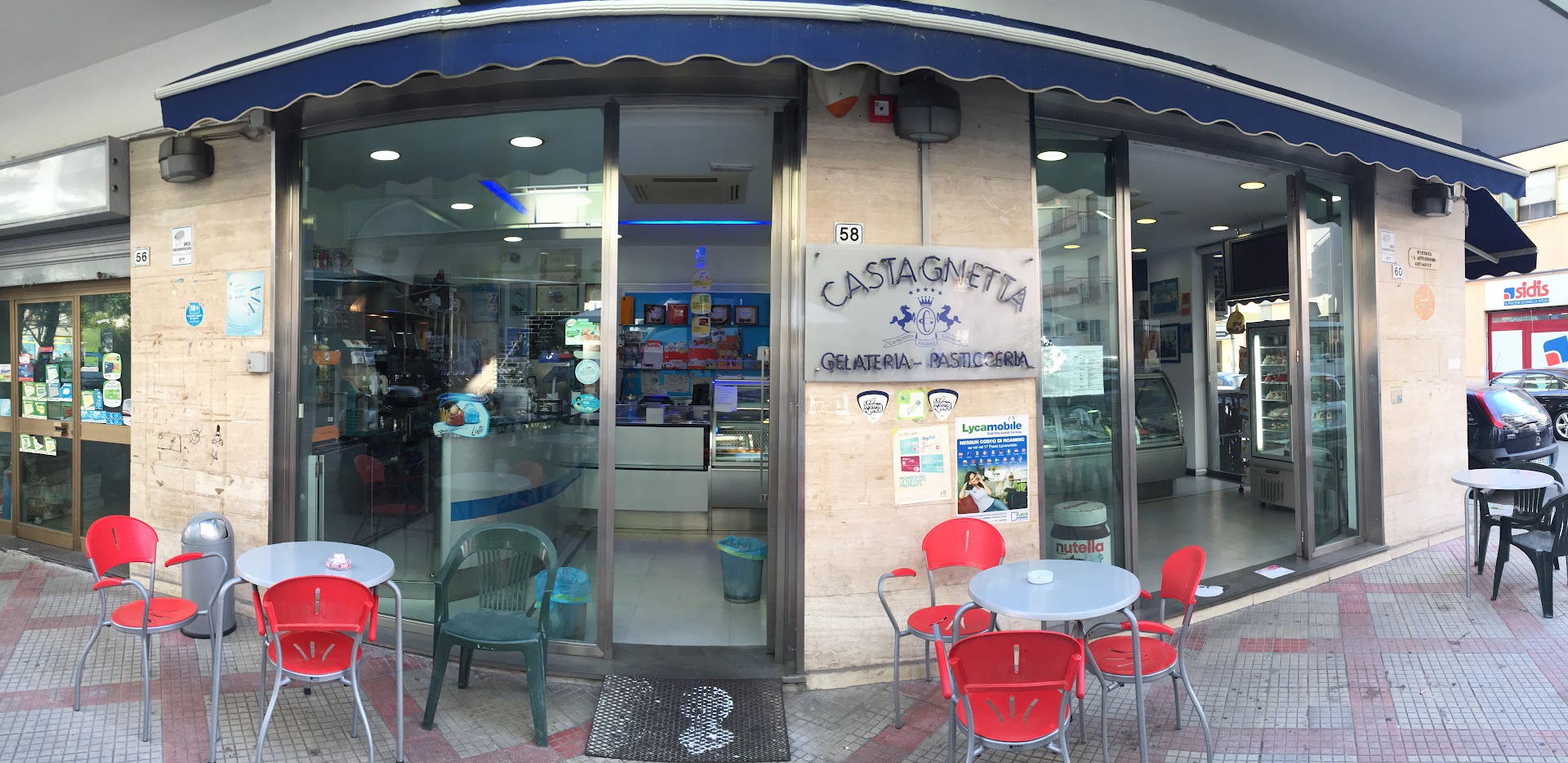 Torrefazione Castagnetta Massimiliano (Gelateria)