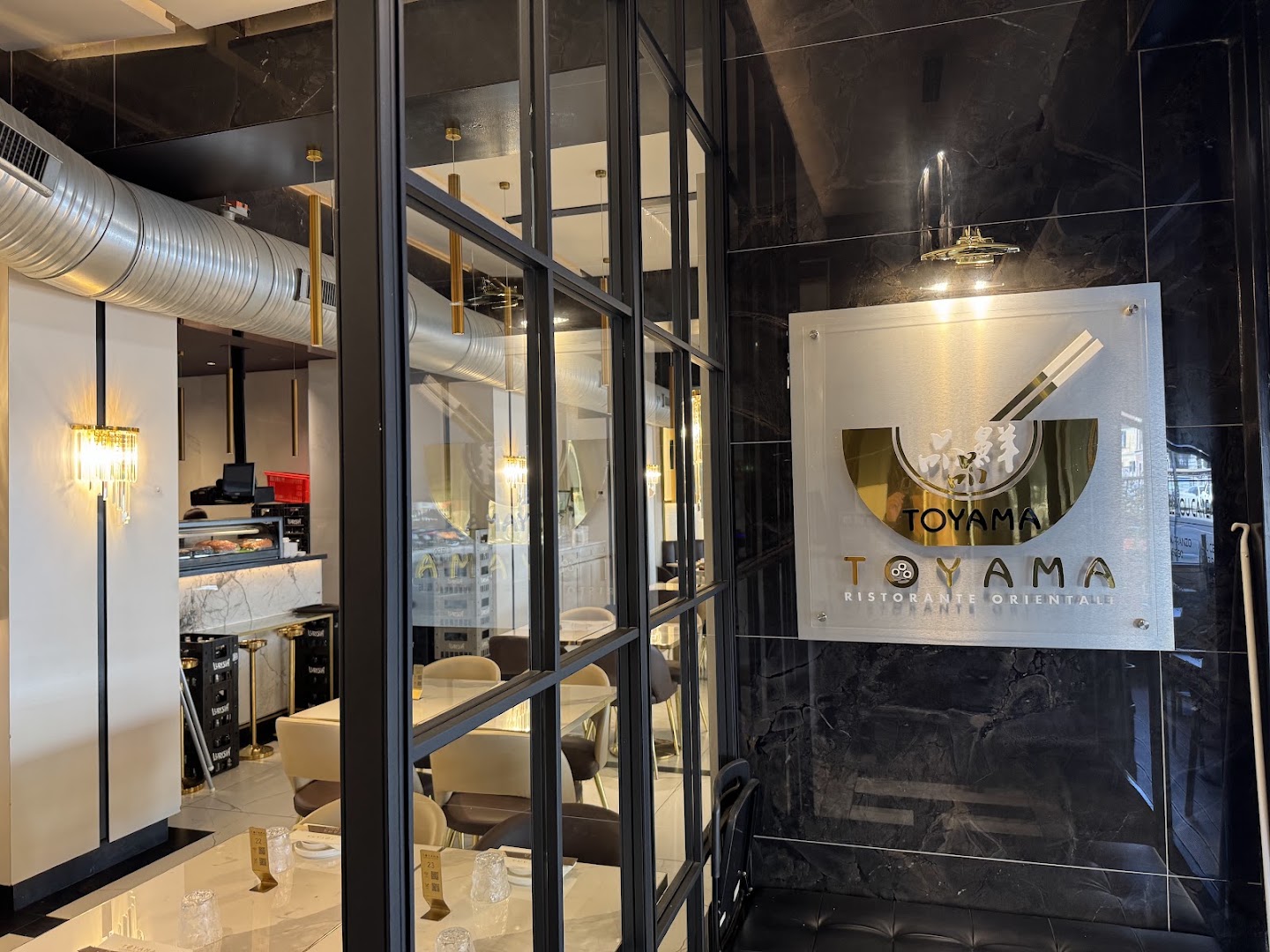Toyama 3