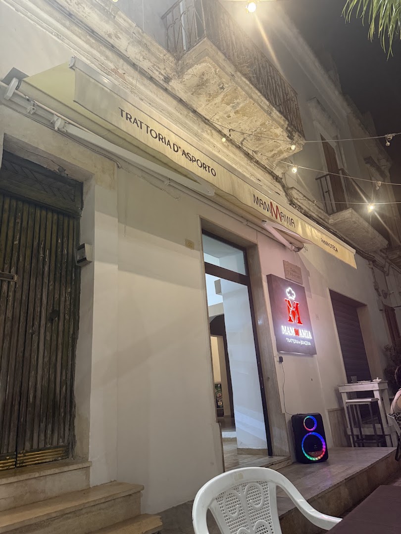 Trattoria braceria MammaMia