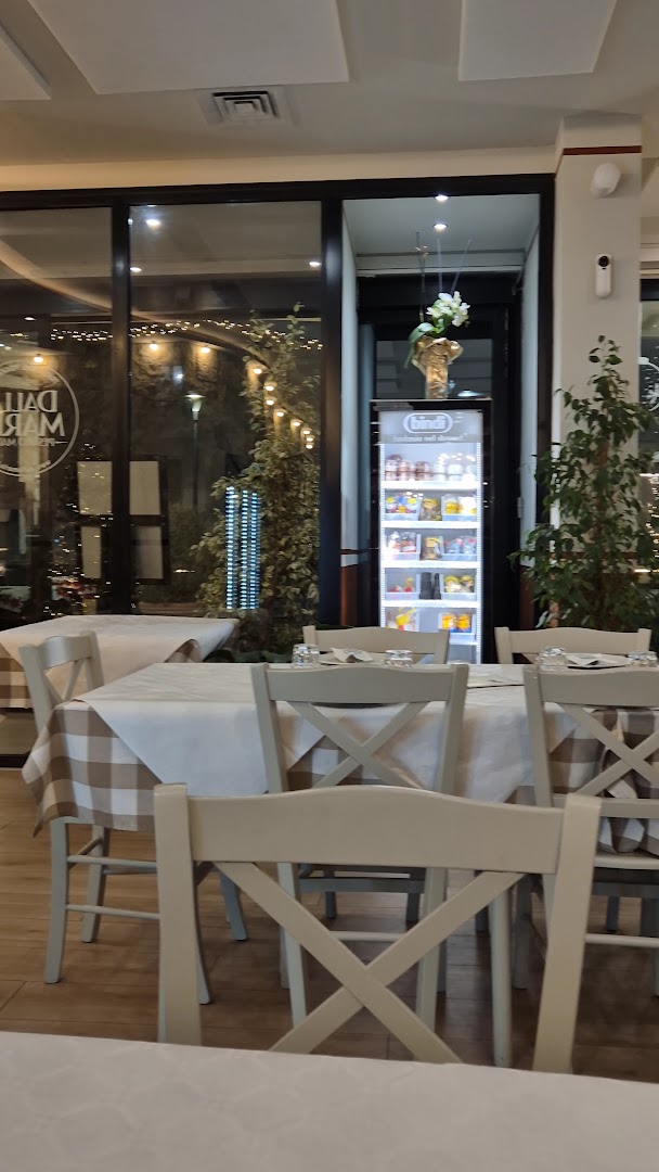 Trattoria Dalla Maria Pesaro Mare