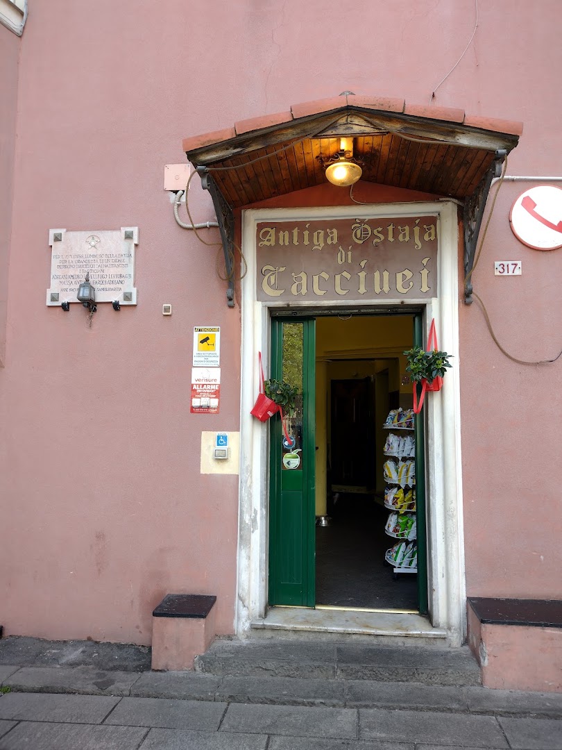 Trattoria dei Cacciatori