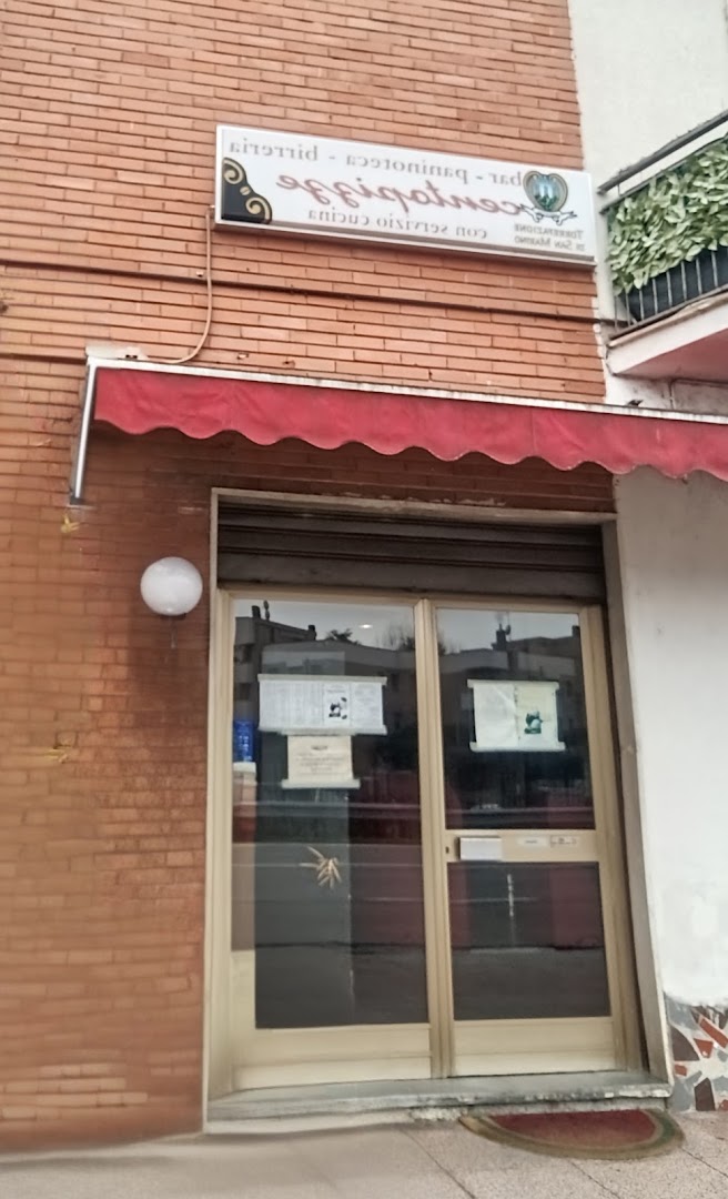 Trattoria Di Lin Cun Feng