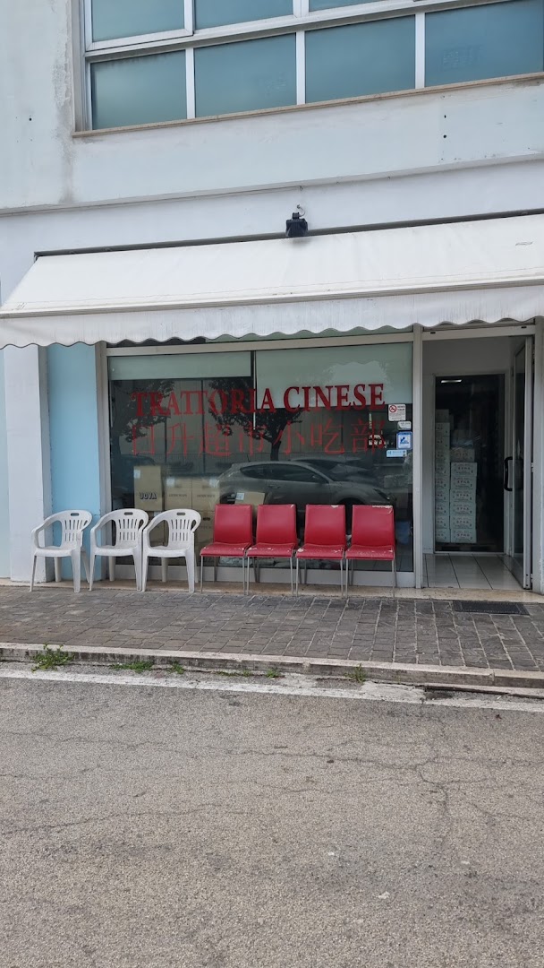 trattoria e supermercato cinese