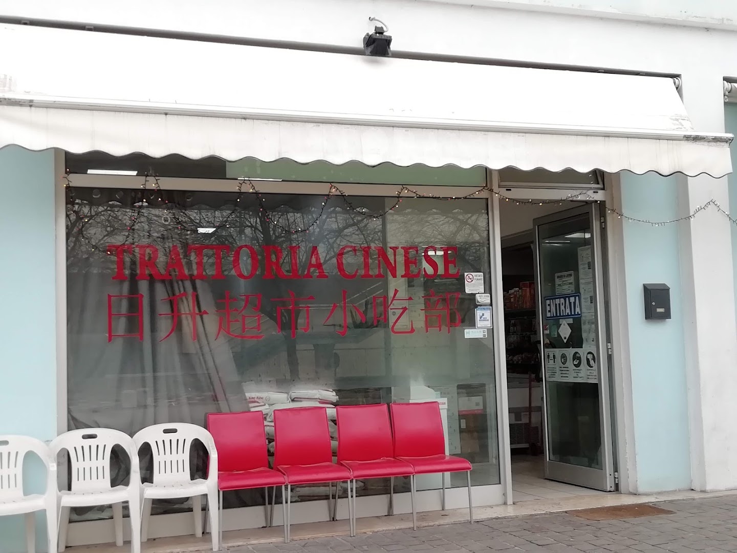 trattoria e supermercato cinese