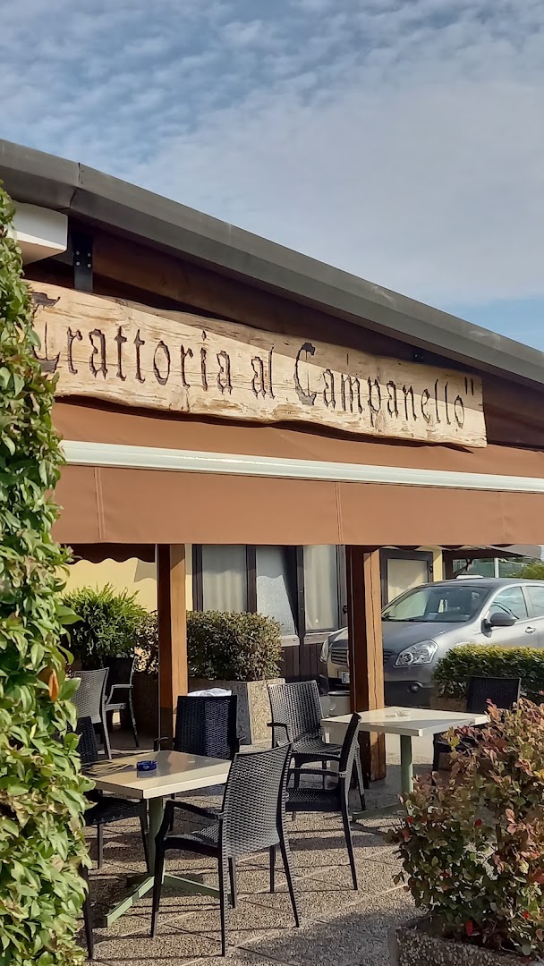 Trattoria Il Campanello