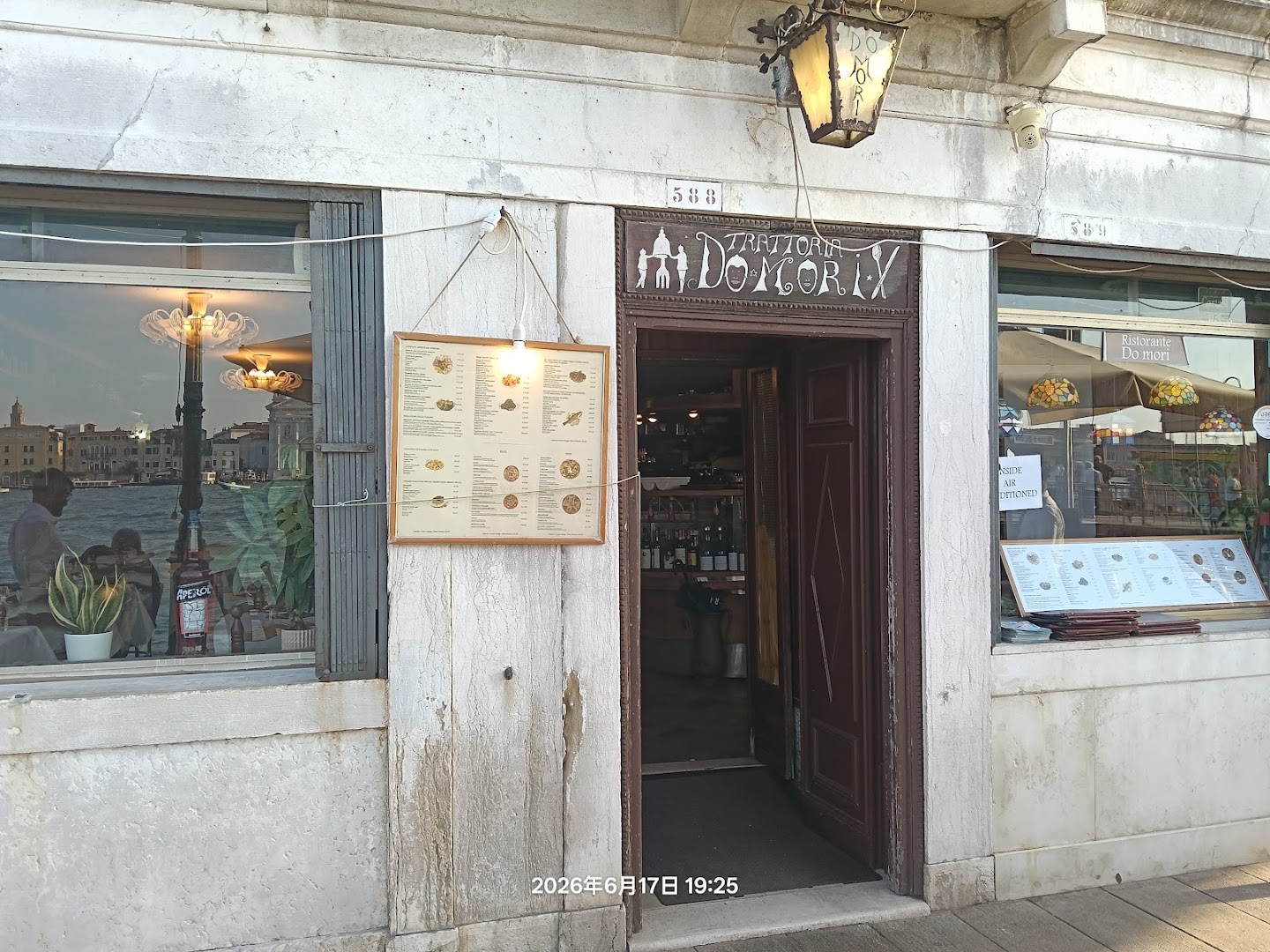 Trattoria Pizzería Do Mori