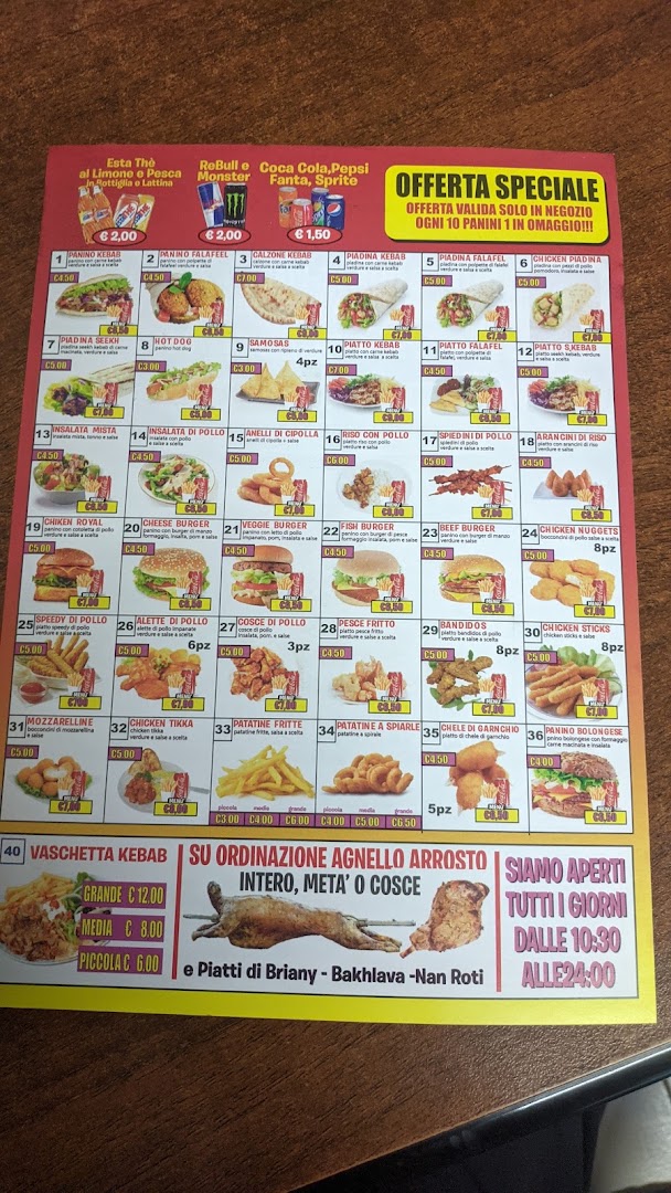 Turkish pizza kebab e grill