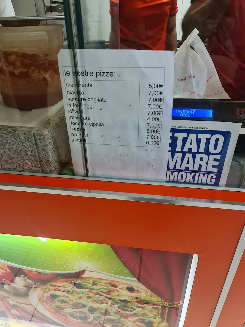 Turkish pizza kebab e grill
