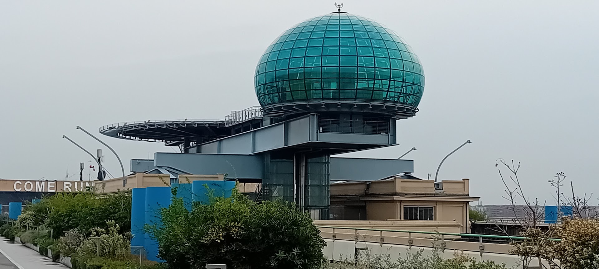 UCI Cinemas Torino Lingotto, Torino
