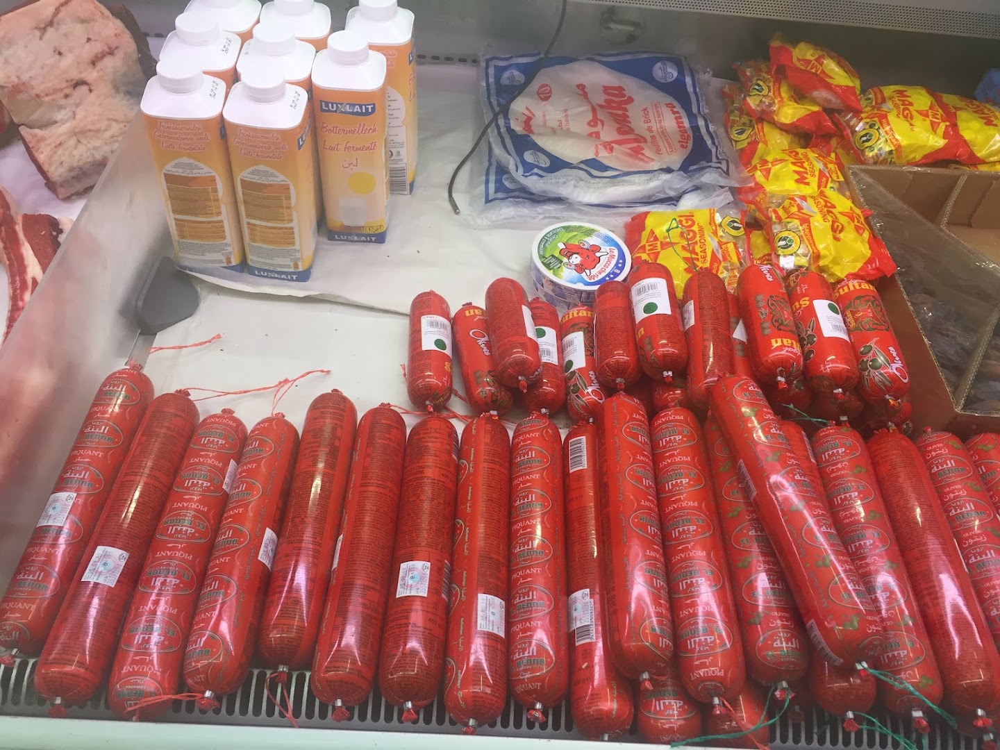 UDDIN SUPER STORE Macelleria halal