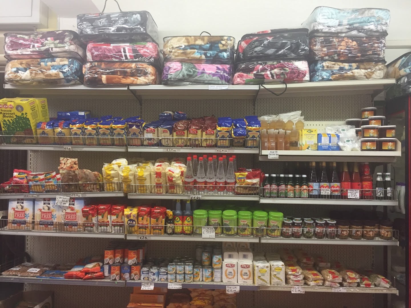 UDDIN SUPER STORE Macelleria halal